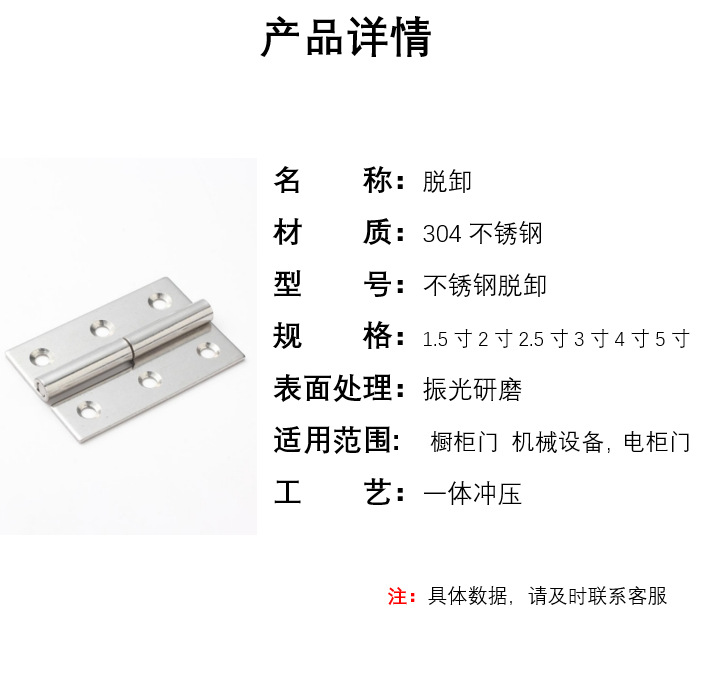 微信圖片_20210612235502