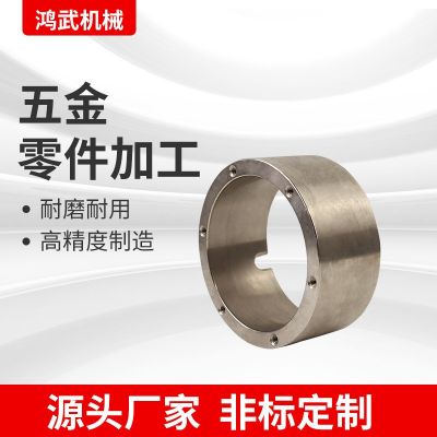 精密數(shù)控車床鋁加工 機(jī)械五金零件自動(dòng)車床加工 配件銅鋁件