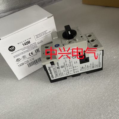 AB斷路器140M-C2E-B40 140M-C2E-B63 140M-C2E-C16