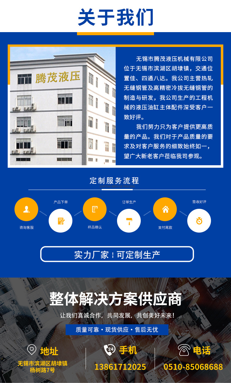 微信圖片_20210611141746