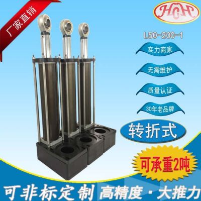 批發(fā)伺服器電缸 電動(dòng)氣缸 折返式電動(dòng)推桿 高強(qiáng)度低噪音電動(dòng)缸