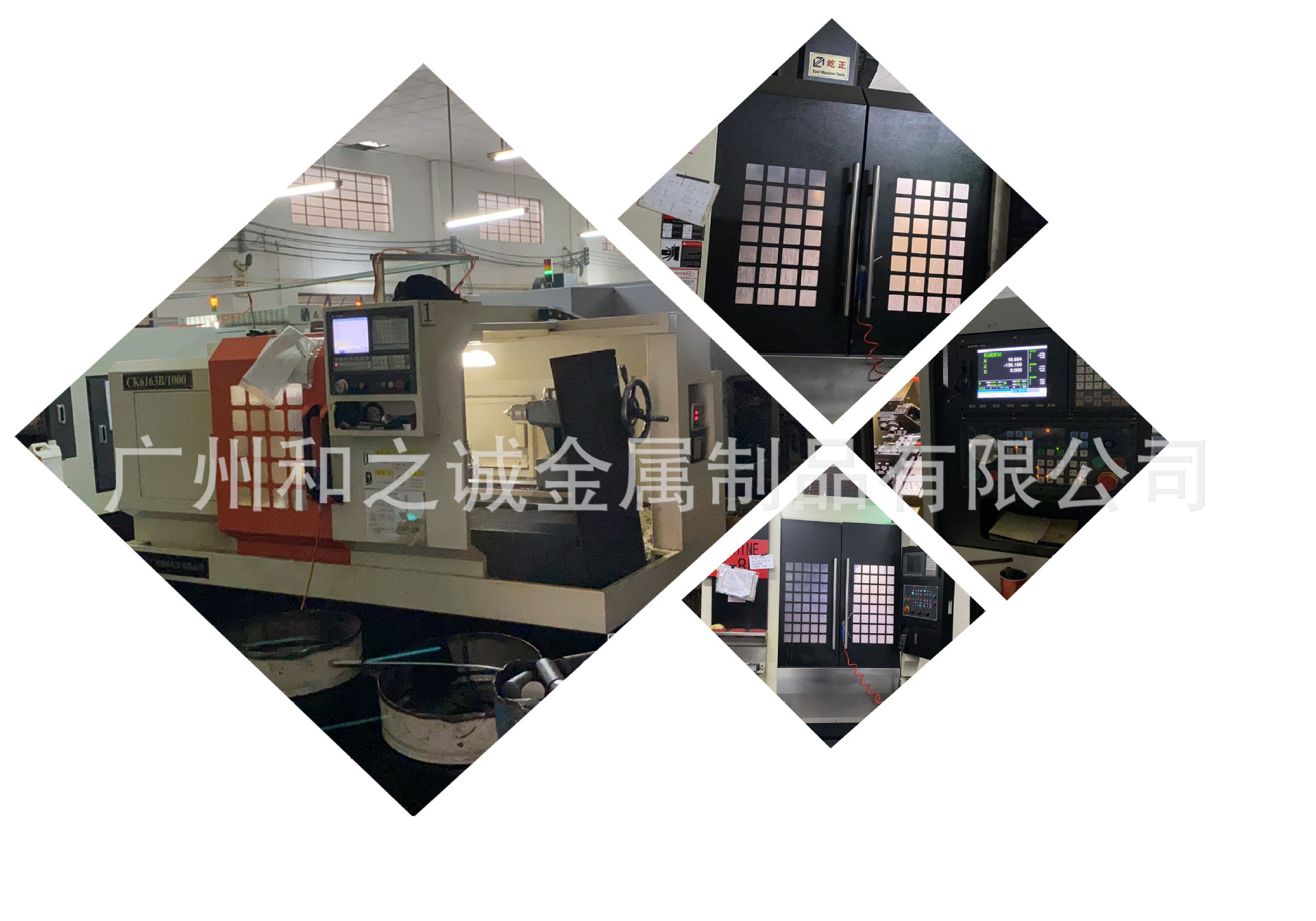 公司實(shí)力車間圖