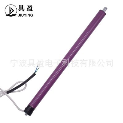 寧波具盈卷簾門電機(jī) 管狀電機(jī) 開合簾電機(jī) 電動遮陽棚卷簾窗電機(jī)