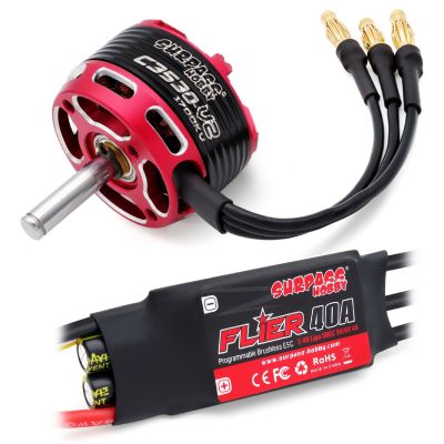 35系列超越電機永磁涵道無刷電機電調(diào)航拍無人機外轉(zhuǎn)子無刷套裝