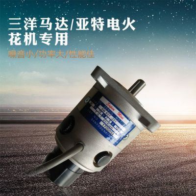 三洋伺服馬達(dá)SM80T-251,山洋直流伺服電機(jī)SM80T-251