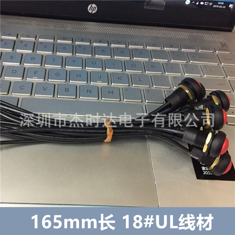 4127實(shí)物圖3