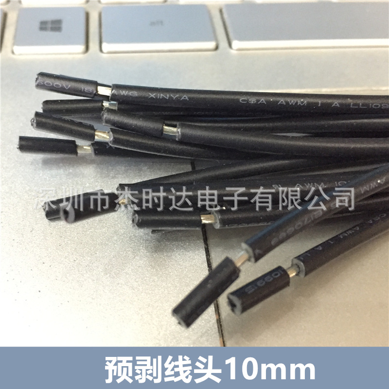 4127實(shí)物圖4