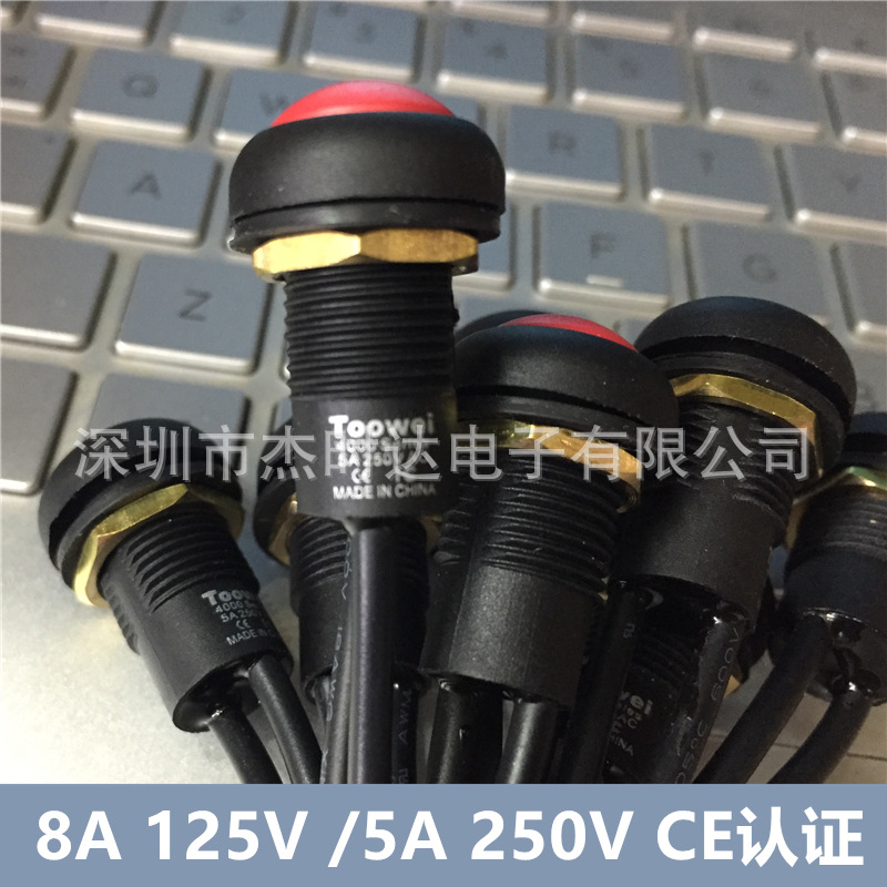 4127實(shí)物圖5