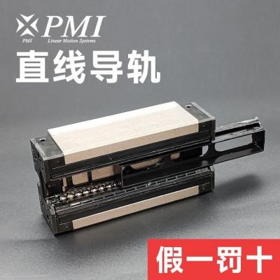 MSA MSB MSR系列 直線導(dǎo)軌滑塊 立式或橫式鏜床使用 質(zhì)保一年 銀泰