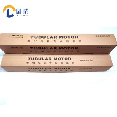 卷簾門電機(jī)50N手搖車庫門電機(jī)