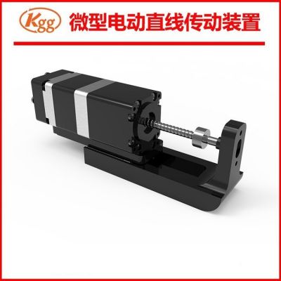 KGG微型電動直線傳動裝置SL28電動推桿小型高精密直線滑臺高速模組現(xiàn)貨