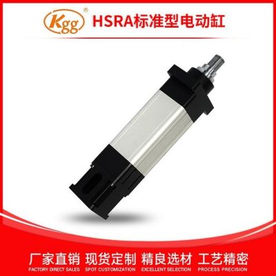 Kgg標準型電缸HSRA63大推力電動推桿重型電動缸