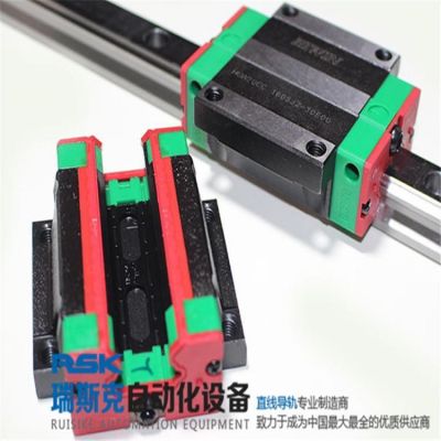 RGW-HC滾柱法蘭加長上銀直線軌道 直線導軌滑塊定制 瑞斯克