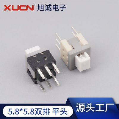 自鎖開關(guān)5.8*5.8無鎖按鍵開關(guān)6腳雙排針180度直插平頭按鍵