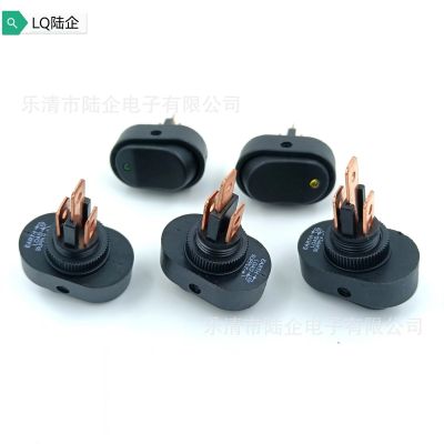 供應(yīng)ASW-20D帶燈汽車(chē)改裝開(kāi)關(guān) 橢圓魚(yú)眼貓眼燈3腳2擋翹板船型開(kāi)關(guān)