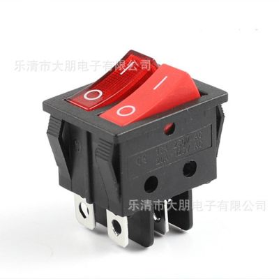 KCD3船型開關(guān) 25*32雙聯(lián)開關(guān) 雙按鈕4腳/6腳 帶燈不帶燈電源開關(guān)