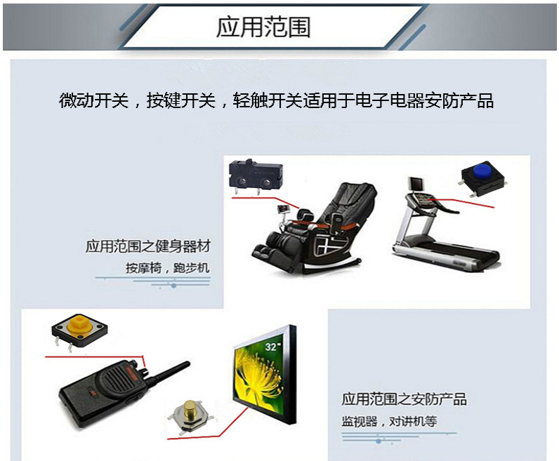 QQ圖片20211025135448