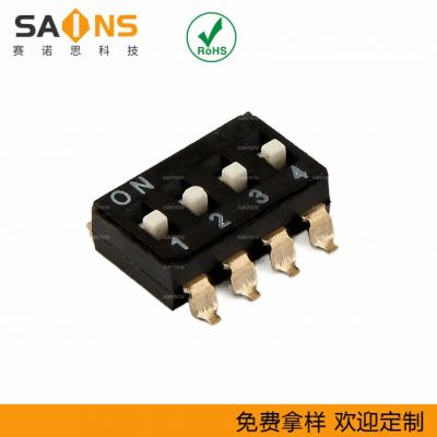 4P撥碼開(kāi)關(guān) dip開(kāi)關(guān) 編碼開(kāi)關(guān) 指撥開(kāi)關(guān) 2.54MM腳距黑色鍍金耐