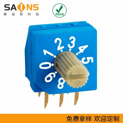10P 編碼開關(guān) 旋轉(zhuǎn)編碼開關(guān) 10*10 旋轉(zhuǎn)開關(guān) 插件