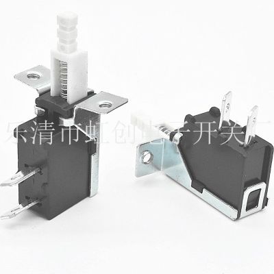 推拉直鍵按鍵伸縮開關(guān) 自鎖直鍵油煙機(jī)電源按鍵開關(guān) 帶安裝孔開關(guān)