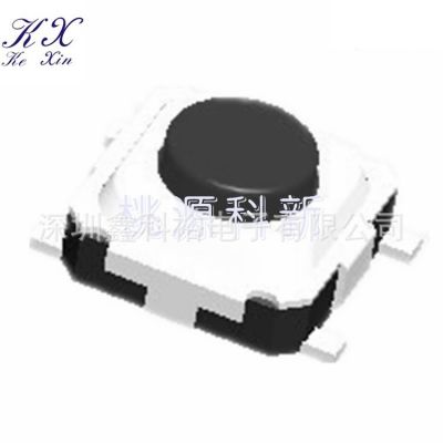 5*5 硅膠貼片按鍵輕觸開關(guān)