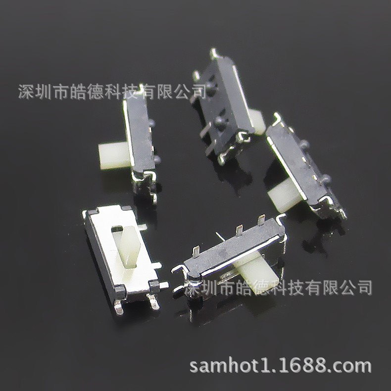 八腳 小波動(dòng)3