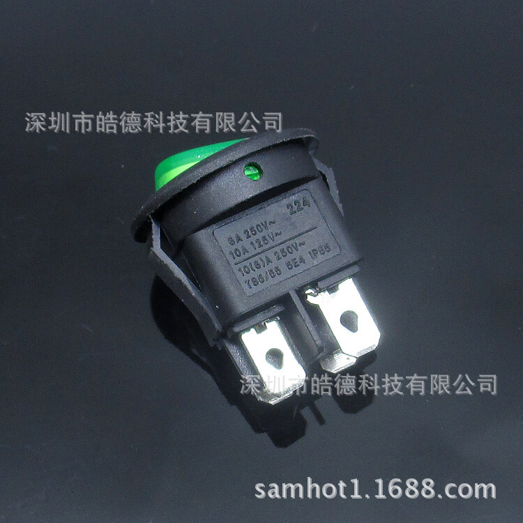 船型開關(guān)49.