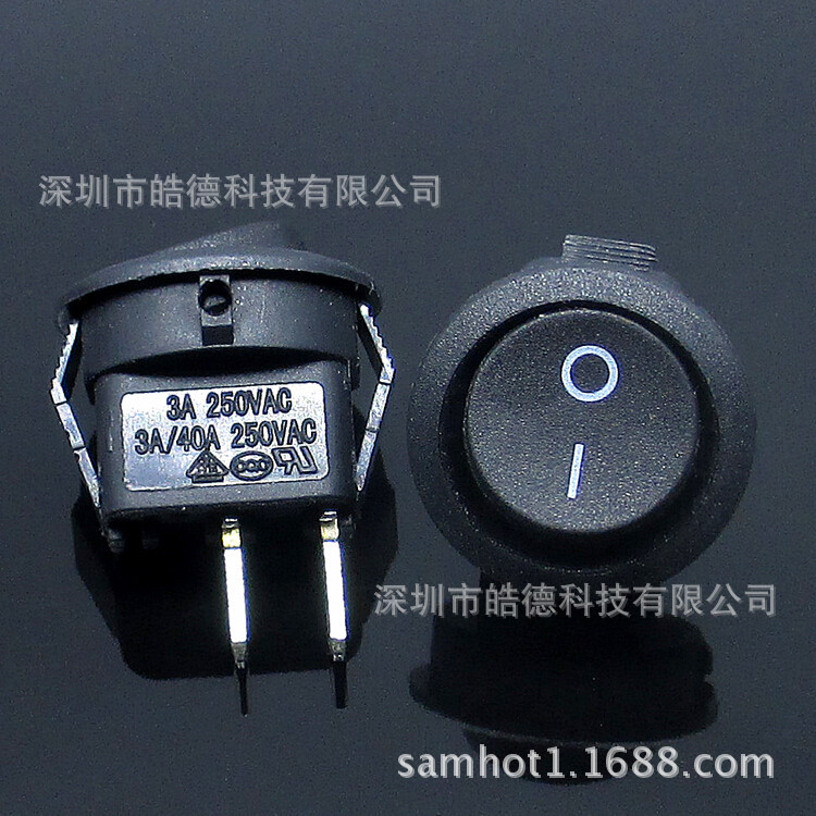 船型開關(guān)12