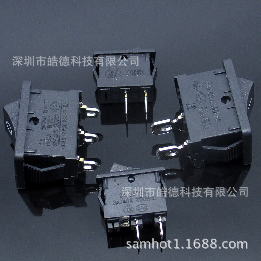 船型開關(guān)35