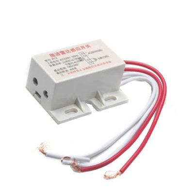 220V人體微波感應(yīng)開關(guān)探測(cè)器可調(diào)延時(shí)距離