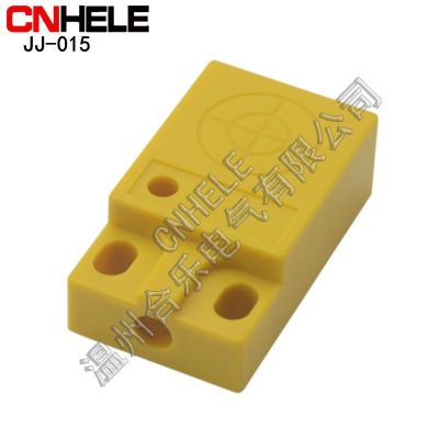 合樂電氣 JJ-015 接近開關(guān)外殼 塑料外殼 接近開關(guān)傳感器