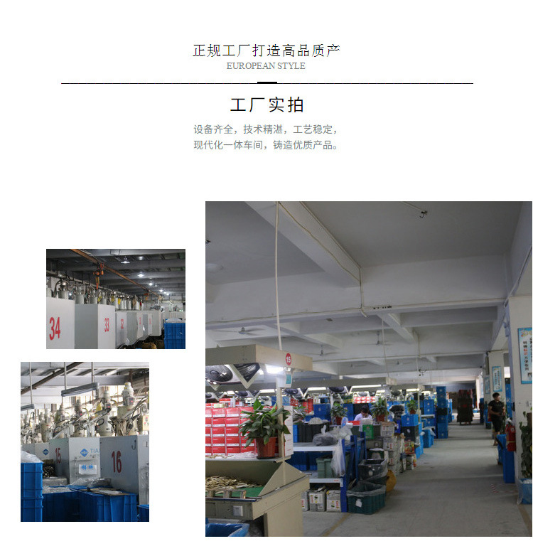 未標(biāo)題-1_04_08