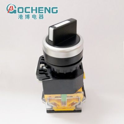 港博 旋鈕 LA38-11X/2 二檔/三檔 旋轉(zhuǎn)按鈕開關(guān) 短柄/長柄