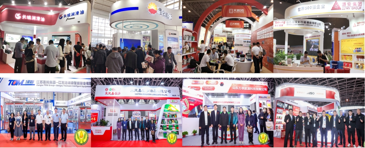 微信截圖_20231116153030