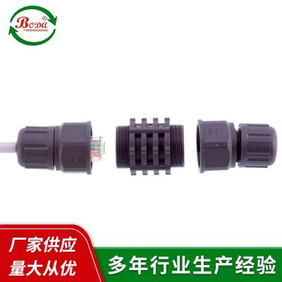 廠家供應 以太網(wǎng)戶外雙網(wǎng)口防水連接器板后安裝防水接頭RJ45