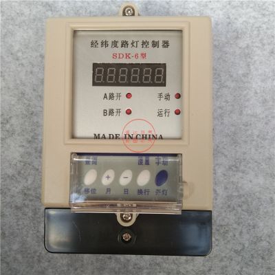 節(jié)能定時(shí)器定時(shí)開關(guān) 經(jīng)緯度路燈控制器 SDK-6 經(jīng)緯度時(shí)控開關(guān)