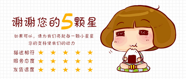 O1CN01SCaoPx20zriutYBoR_!!4291