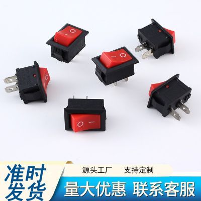 小型船型開關(guān) KCD1兩檔三腳按鈕開關(guān) 15*21翹板開關(guān)批發(fā)廠家供應(yīng)