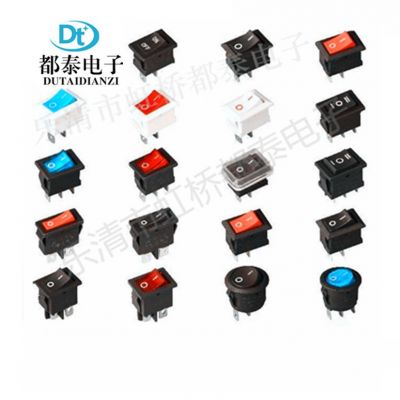 船型開關(guān)KCD1 尺寸15*21mm 2腳2檔紅蓋翹板開關(guān)