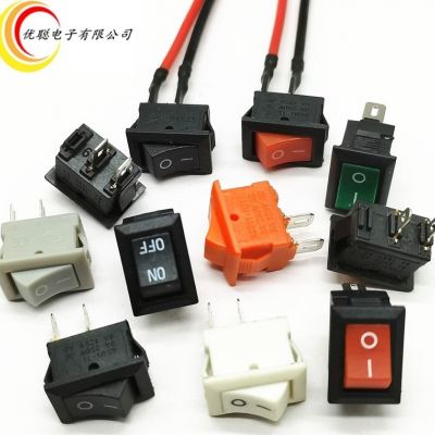 廠家直銷小船型開關(guān)kcd11方形帶線二檔2腳尺寸10*15mm電源小開關(guān)