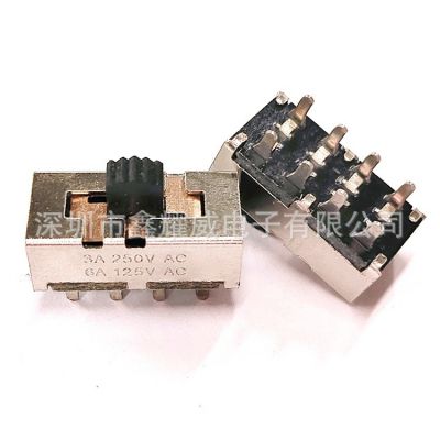 大電流撥動開關ss23h25左右滑動波動 3A/6A 8腳直插 撥碼電源開關