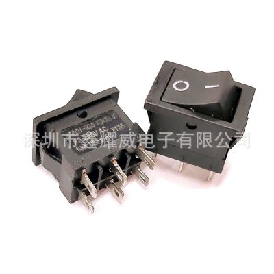 KCD船型開關兩檔2腳3腳4四腳6腳 帶燈翹板電源開關 橢圓形開關