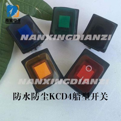 RL2防塵燈防水船型開關(guān) KCD4 4腳 6腳 帶燈 六腳三檔 大電流