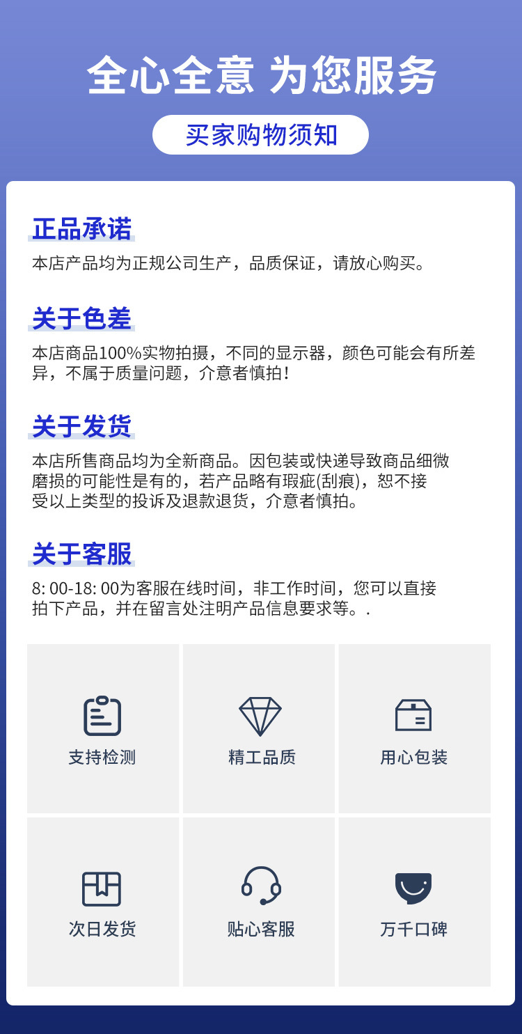 O1CN01ivirQU29LPRpwAjFb_!!2200