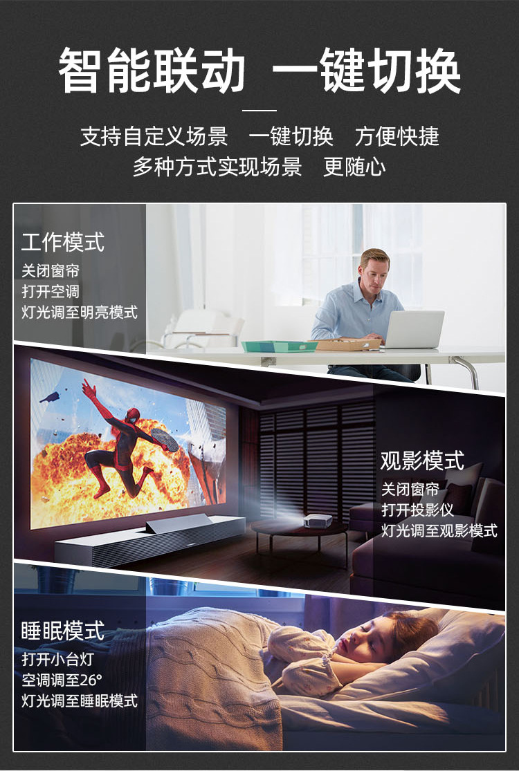 X9系列修改01畫(huà)板-1_12