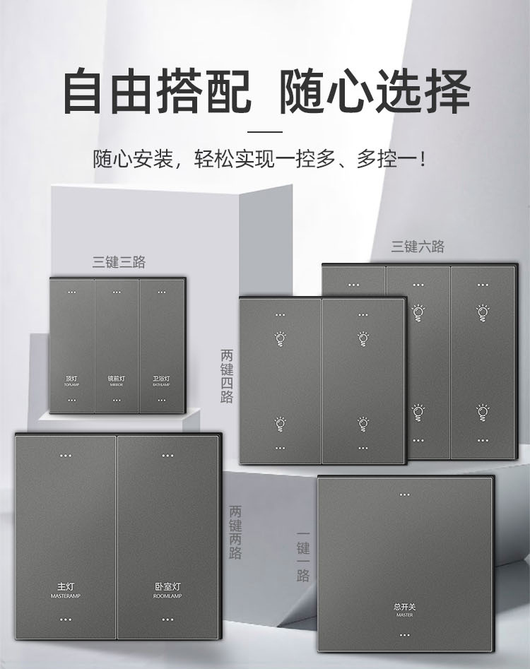 X9系列修改01畫(huà)板-1_13