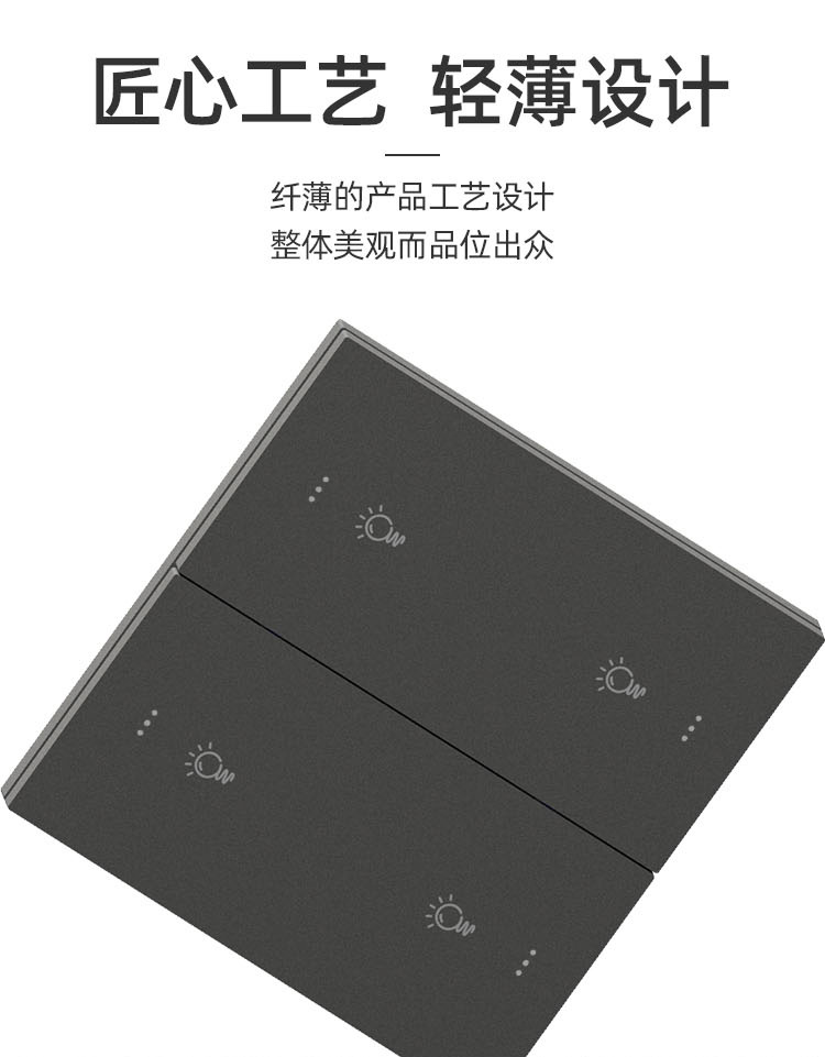 X9系列修改01畫(huà)板-1_06