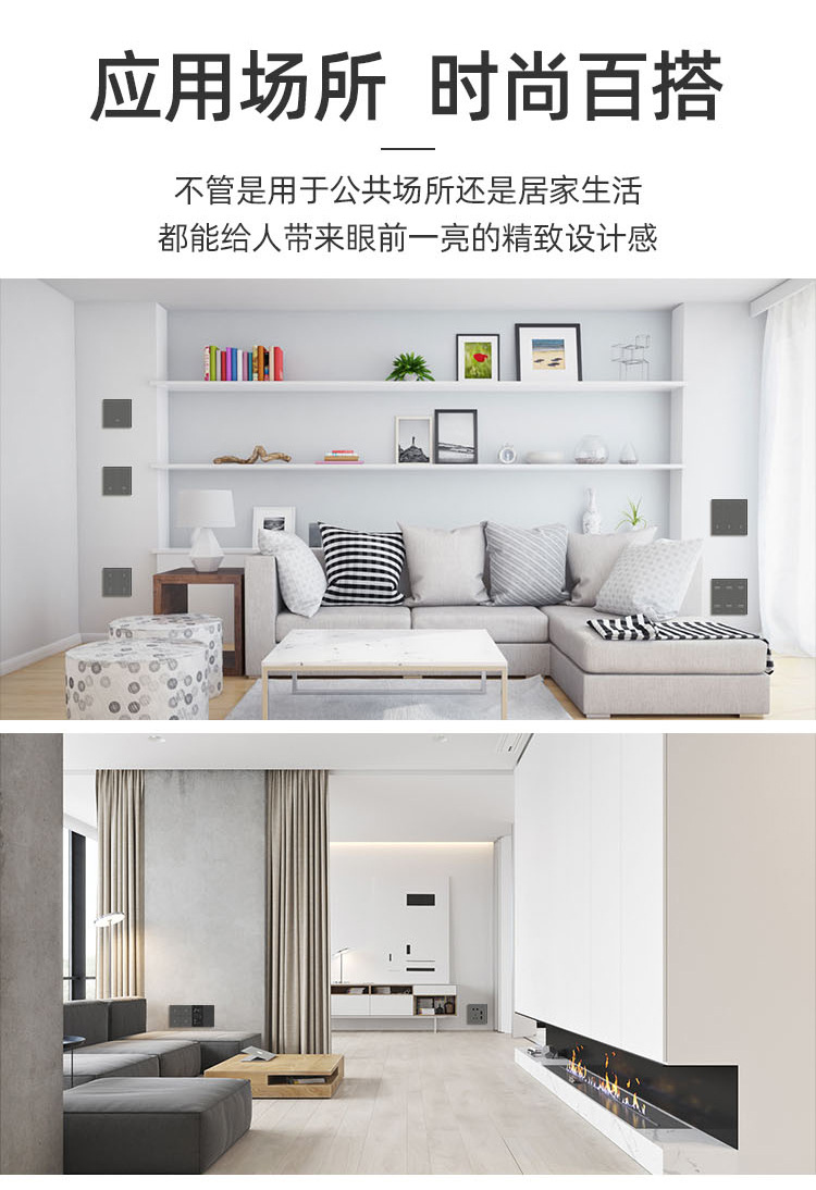 X9系列修改01畫(huà)板-1_15