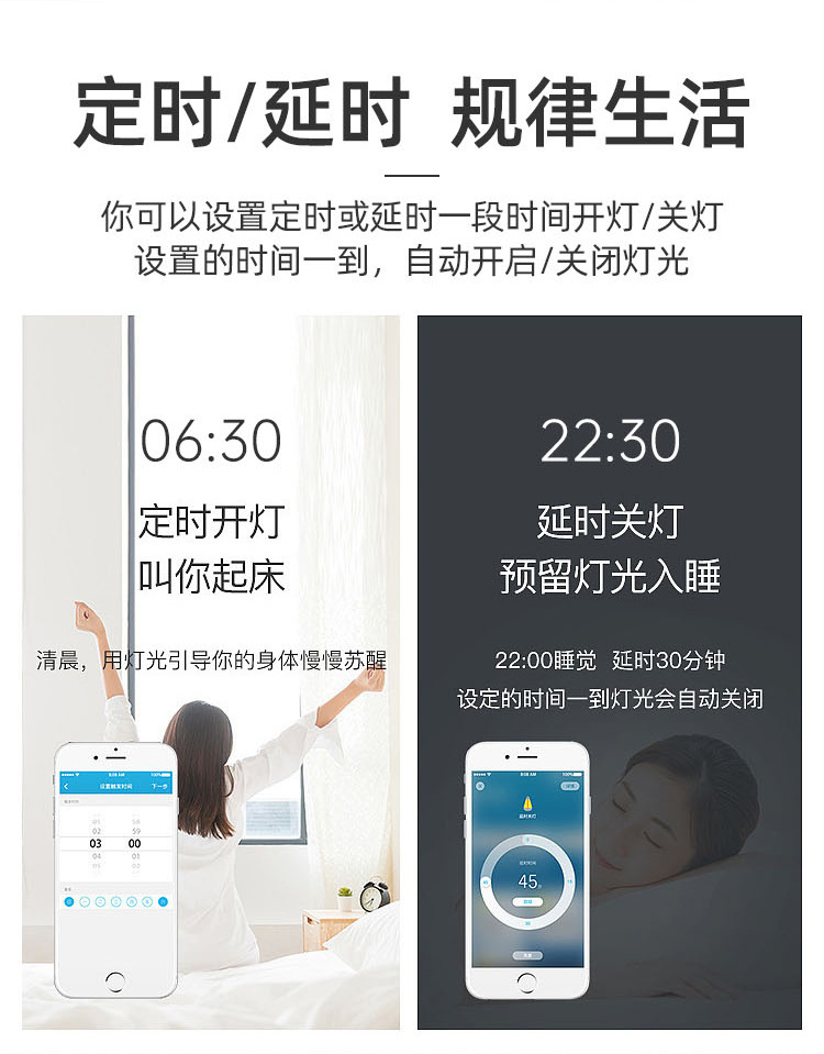 X9系列修改01畫(huà)板-1_11