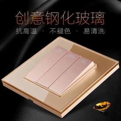 新款電器插座鋼化玻璃面板三位三開單控開關(guān)墻壁86型明裝暗裝家用